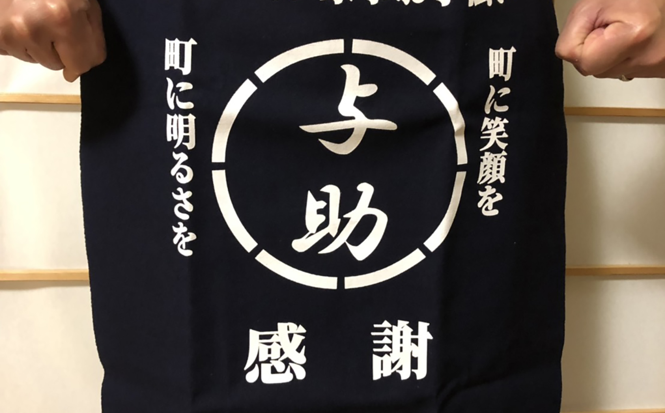 FREEHTML5.co Free HTML5 Template Bootstrap